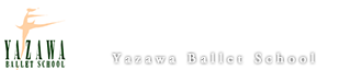 矢沢バレエスクール